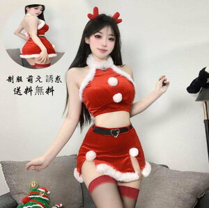 ʒOK !  T^N[XNX}X p[eB[ߑ RXvߑ Christmas ~j  킢 T^ߑZNV[ XJ[g cosplay RX`[ ߑ fB[X G Uf 
