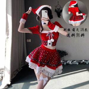 ʒOK ! RX`[ ߑ  T^N[XNX}X p[eB[ߑ RXvߑ Christmas ~j  킢 T^ߑZNV[ XJ[g cosplay fB[X G Uf 