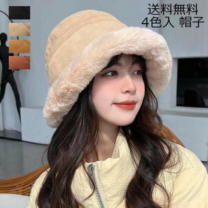 Xq  nbg H~ ؍ ڂ ~̐V fB[X g eqR[f h Xm{ XL[  傫TCY   oR AEghA p wlp o U  