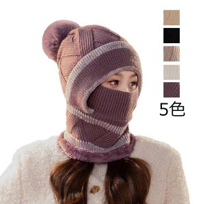 Xq g  nbg ؍ ڂ ~̐V H~ fB[X eqR[f h Xm{ XL[  傫TCY   oR AEghA p wlp o U  