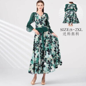 tR Ќ_X X_[ K p[eB[ Zp̃hX Ќ_Xߑ c _hX Ќ_XhX _ߑ 傫 fB[X Ќ_X bX Xe