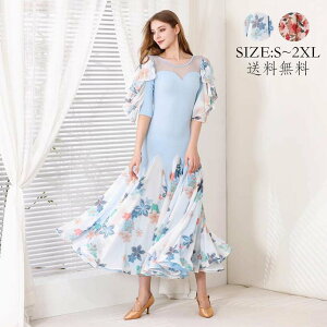 _ߑ o _hX Zp̃hX O䃏s[X c Ќ_X _XEFA Ќ_X X_[ K p[eB[ Ќ_Xߑ Ќ_XhX 傫