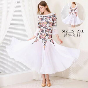 _XEFA Ќ_X Ќ_Xߑ tR Ќ_X X_[ K p[eB[ Zp̃hX c _hX Ќ_XhX _ߑ 傫 fB[X 