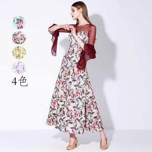 _XEFA Ќ_X _ߑ o _hX Zp̃hX O䃏s[X c Ќ_X X_[ K p[eB[ Ќ_Xߑ Ќ_XhX 傫