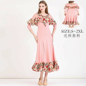 Zp̃hX _XEFA Ќ_X Ќ_Xߑ tR Ќ_X X_[ K p[eB[ c _hX Ќ_XhX _ߑ 傫 fB[X 