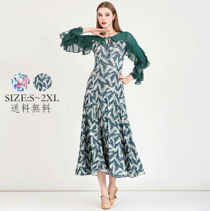 Ќ_X _XEFA Ќ_X _ߑ o _hX Zp̃hX O䃏s[X c X_[ K p[eB[ Ќ_Xߑ Ќ_XhX 傫