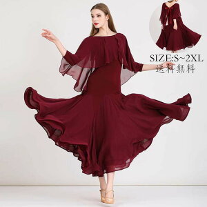 c Zp̃hX _XEFA Ќ_X Ќ_Xߑ tR Ќ_X X_[ K p[eB[ _hX Ќ_XhX _ߑ 傫 fB[X 