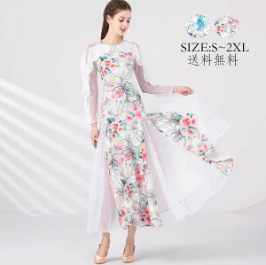 _ߑ _hX O䃏s[X Ќ_X _XEFA Ќ_X o Zp̃hX c X_[ K p[eB[ Ќ_Xߑ Ќ_XhX 傫