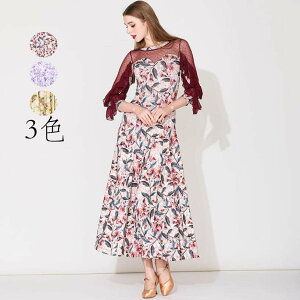 Ќ_Xߑ _ߑ _hX O䃏s[X Ќ_X _XEFA Ќ_X o Zp̃hX c X_[ K p[eB[ Ќ_XhX 傫