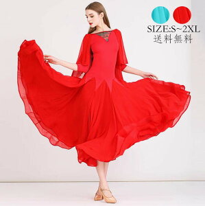 c X_[ Ќ_X O䃏s[X Ќ_XhX Ќ_Xߑ _ߑ _hX _XEFA Ќ_X o Zp̃hX K p[eB[ 傫