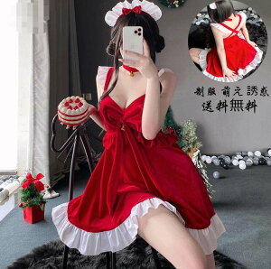 大量注文OK ! コスチューム 衣装 サンタ cosplay ワンピース かわいい サンタクロースクリスマス 制服 サンタ衣装セクシー コスプレ衣装 Christmas ミニ パーティー衣装 レディース 萌え 誘惑 情趣