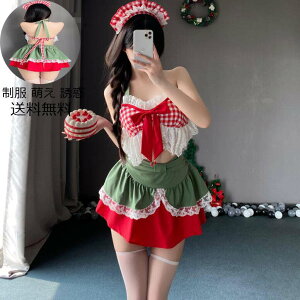 ʒOK ! XJ[g cosplay RX`[ ߑ  T^N[XNX}X p[eB[ߑ RXvߑ Christmas ~j  킢 T^ߑZNV[ fB[X G Uf 