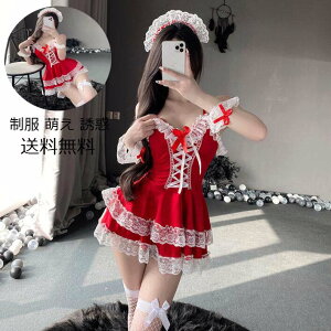 ʒOK ! T^ߑZNV[ cosplay s[X 킢 RXvߑ T^ Christmas ~j  T^N[XNX}X p[eB[ߑ RX`[ ߑ fB[X G Uf 