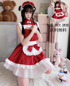 ʒOK !  RX`[ ߑ T^ߑZNV[ cosplay s[X 킢 RXvߑ T^ Christmas ~j T^N[XNX}X p[eB[ߑ fB[X G Uf 