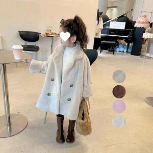 R[g  qR[g LbY 㒅 ʉR[g m  q LbY xr[ ؍  gbvX WjA ̎q tH[} LbYR[g  ʊw I[o[R[g Cx