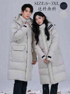 ؍ OR[g _ER[g  ʋ t@bV h ʊw Y O y AE^[ jpt[ht  yAbNS M L XL 2XL 3XL傫TCY _EWPbg 