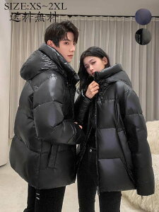  V[gWPbg ؍ _EWPbg ʋ t@bV h ʊw Y V[g y AE^[ jp t[ht  yAbN 傫TCY 㒅 WPbg 