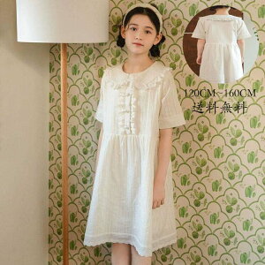 m qp s[X qǂ q s[X   qs[X  ؍ ̎q  LbYs[X 畞 WjA tH[} Cxg 󌱗p LbYp