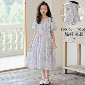 WjA m qp s[X qǂ q s[X   qs[X  ؍ ̎q  LbYs[X 畞 tH[} Cxg 󌱗p LbYp