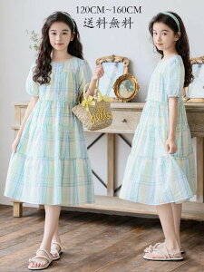 LbYs[X WjA m qp s[X qǂ q s[X   qs[X  ؍ ̎q  畞 tH[} Cxg 󌱗p LbYp