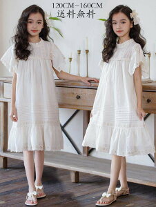 q ؍ LbYs[X WjA m qp s[X qǂ s[X   qs[X  ̎q  畞 tH[} Cxg 󌱗p LbYp