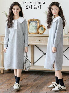 q  s[X m qs[X ؍ qǂ ̎q s[X  LbYs[X  畞 WjA tH[}  Cxg qp 󌱗p LbYp