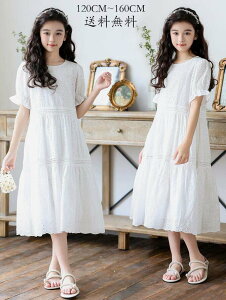  ̎q s[X 畞 q ؍ LbYs[X WjA m qp s[X qǂ   qs[X  tH[} Cxg 󌱗p LbYp