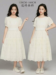 s[X m qp s[X qǂ q   qs[X  ؍ ̎q  LbYs[X 畞 WjA tH[} Cxg 󌱗p LbYp