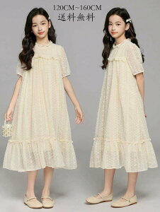 ̎q s[X m qp s[X qǂ q   qs[X  ؍  LbYs[X 畞 WjA tH[} Cxg 󌱗p LbYp