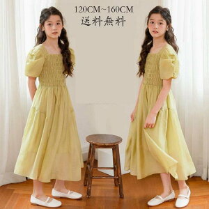 ؍ w@ s[X m qp s[X qǂ q   qs[X  ̎q  LbYs[X 畞 WjA tH[} Cxg 󌱗p 