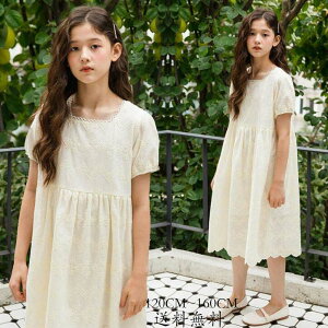 q ̎q s[X m qp s[X qǂ   qs[X  ؍  LbYs[X 畞 WjA tH[} Cxg 󌱗p LbYp