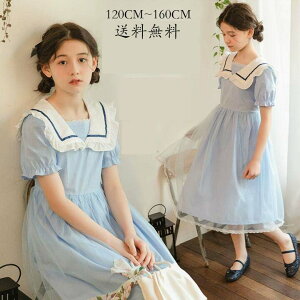 LbYs[X ؍ w@ s[X m qp s[X qǂ q   qs[X  ̎q  畞 WjA tH[} Cxg 󌱗p 