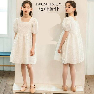 qs[X q ̎q s[X m qp s[X qǂ    ؍  LbYs[X 畞 WjA tH[} Cxg 󌱗p LbYp