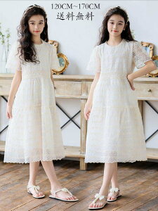 s[X  q s[X m qs[X ؍ qǂ ̎q  LbYs[X 畞 WjA ݂Ȃ  tH[}  Cxg qp 󌱗p 