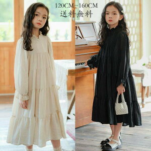 ̎q s[X q  s[X m qs[X ؍ qǂ  LbYs[X  畞 WjA tH[}  Cxg qp 󌱗p LbYp