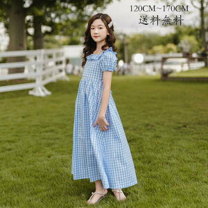 s[X 畞 qǂ s[X  q m qs[X ؍ ̎q  LbYs[X WjA ݂Ȃ  tH[}  Cxg qp 󌱗p 