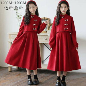 m 畞 ̎q s[X q  s[X qs[X ؍ qǂ  LbYs[X  WjA tH[}  Cxg qp 󌱗p LbYp