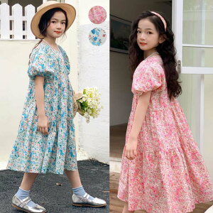 q w@ s[X m qp s[X qǂ   qs[X  ؍ ̎q  LbYs[X 畞 WjA tH[} Cxg 󌱗p 