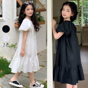  q w@ s[X m qp s[X qǂ   qs[X ؍ ̎q  LbYs[X 畞 WjA tH[} Cxg 󌱗p 