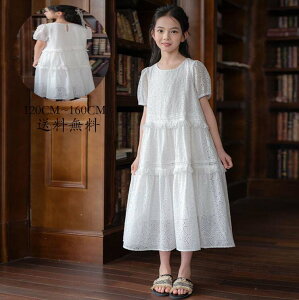 s[X  q w@ s[X m qp qǂ   qs[X ؍ ̎q  LbYs[X 畞 WjA tH[} Cxg 󌱗p 