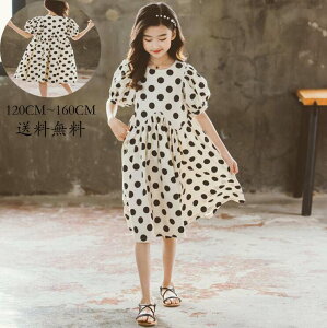 ̎q s[X  q w@ s[X m qp qǂ   qs[X ؍  LbYs[X 畞 WjA tH[} Cxg 󌱗p 