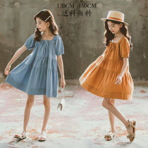 s[X qǂ  q w@ s[X m qp   qs[X ؍ ̎q  LbYs[X 畞 WjA tH[} Cxg 󌱗p 