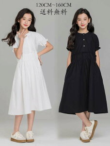  s[X qǂ  q w@ s[X m qp  qs[X ؍ ̎q  LbYs[X 畞 WjA tH[} Cxg 󌱗p 