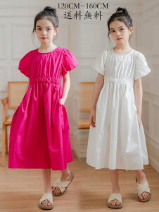 WjA  s[X qǂ  q w@ s[X m qp  qs[X ؍ ̎q  LbYs[X 畞 tH[} Cxg 󌱗p 