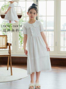 w@ m qs[X WjA  s[X qǂ  q s[X qp  ؍ ̎q  LbYs[X 畞 tH[} Cxg 󌱗p 