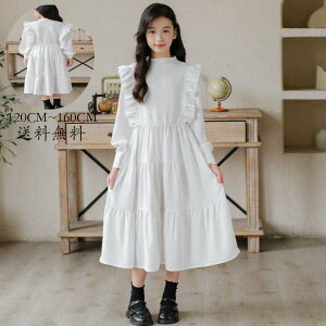  Cxg s[X q  s[X m qs[X ؍ qǂ ̎q  LbYs[X  畞 WjA tH[} qp 󌱗p LbYp