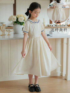  w@ s[X m qp s[X qǂ q  qs[X  ؍ ̎q  LbYs[X 畞 WjA tH[} Cxg 󌱗p 