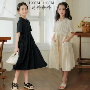 WjA w@ s[X m qp s[X qǂ q   qs[X  ؍ ̎q  LbYs[X 畞 tH[} Cxg 󌱗p 