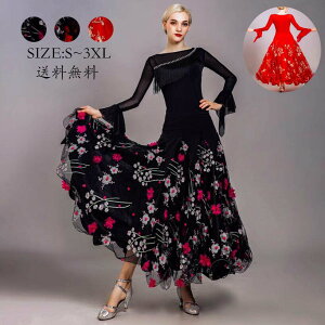 Ќ_Xߑ _ߑ 傫 _hX Ќ_X _XEFA X_[ tR X^_[hhX c bX Zp̃hX Ќ_XhX S[WX 