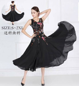 Ќ_X o c O䃏s[X Ќ_Xߑ Xe[Wߑ Ќ_XhX _hX _XEFA X_[ _ߑ tR p[eB[ fB[X 傫